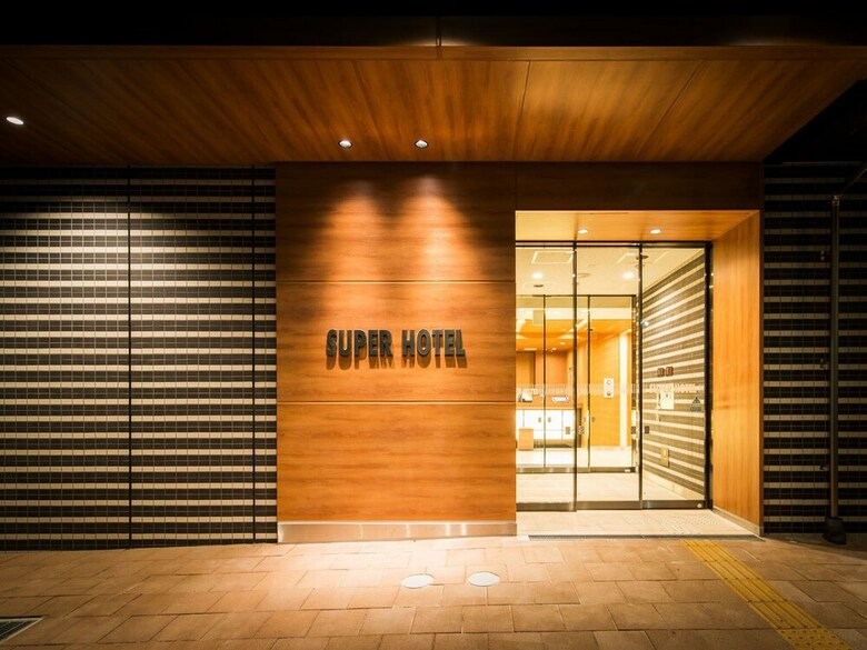Super Hotel Fukushima Iwaki