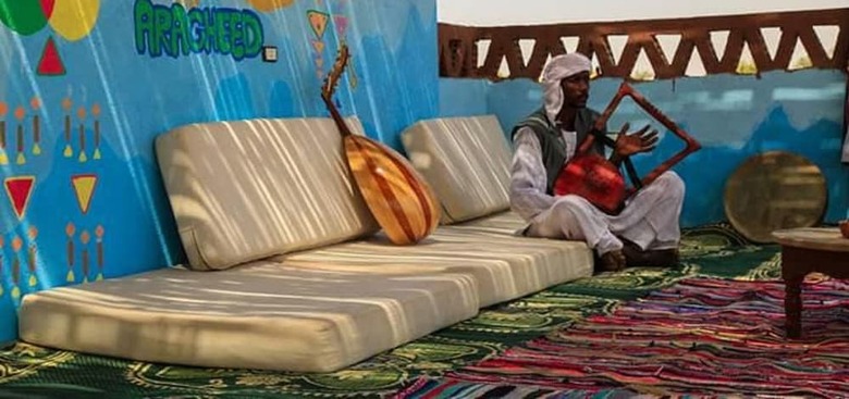 Bed & Breakfast Aragheed Nubian Guest House