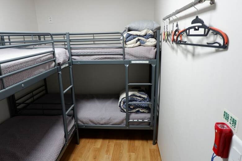 Hostal Haru The Guesthouse - Hostel
