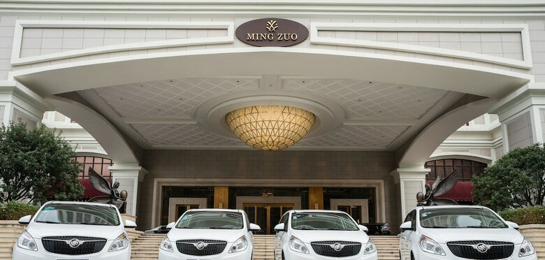 Mingzuo Hotel Zhongshan