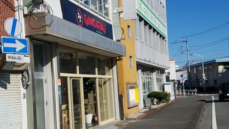 Hostal Running Bare Fuji - Hostel