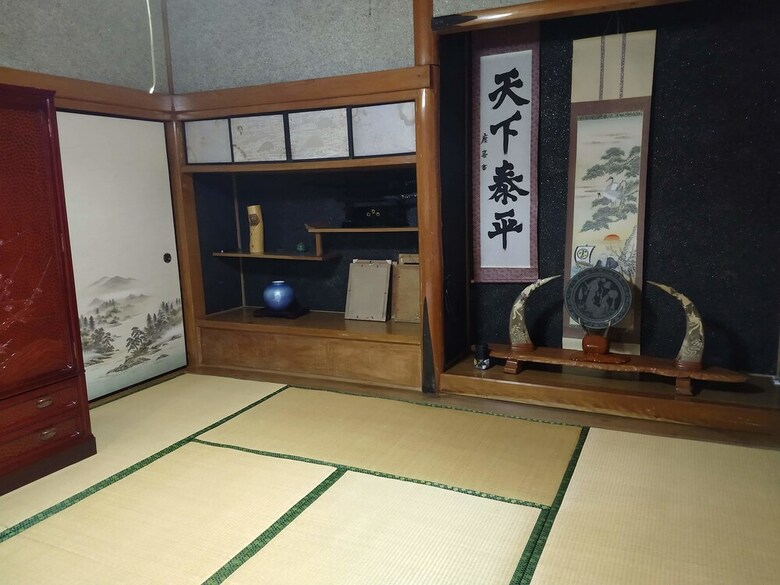 Hotel Minpaku En