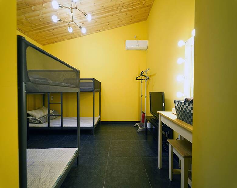 Hostal Suncity Guesthouse - Hostel