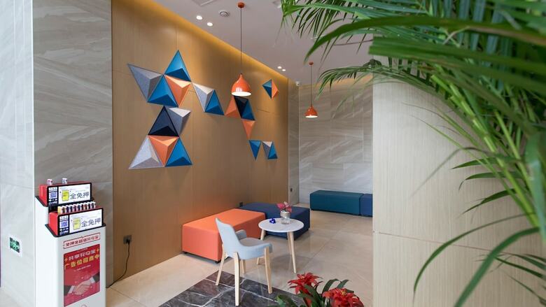Hotel Holiday Inn Express Shangqiu Ancient Town