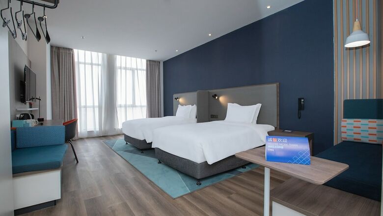 Hotel Holiday Inn Express Shangqiu Ancient Town