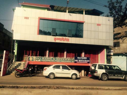 Hotel Krishna Palace