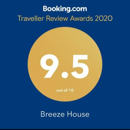 Breeze House