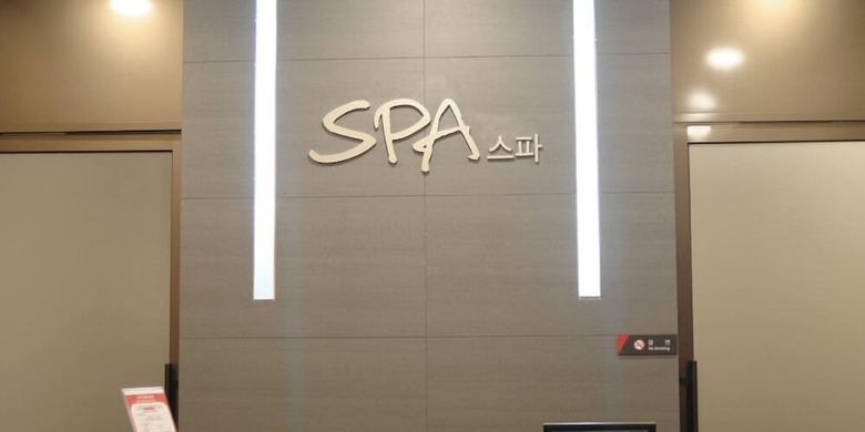 Inje Speedium Hotel & Resorts