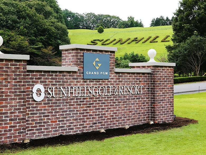 Sunhills Hotel