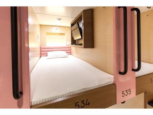 Y's Cabin Osaka Namba (Female Only)