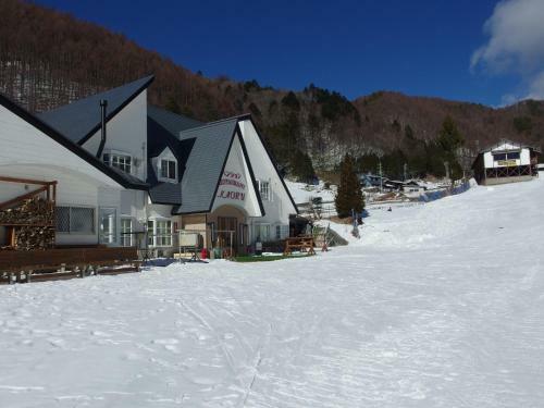 Lodge Pension Kaoru
