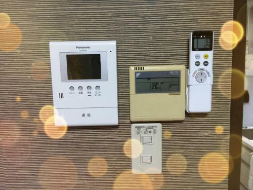 Hostal Osaka Shinichi House