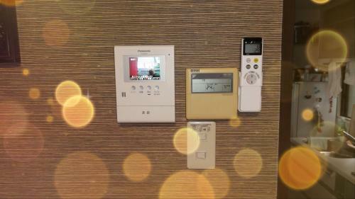 Hostal Osaka Shinichi House