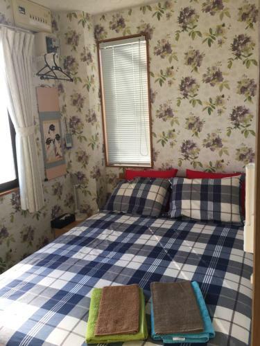 Hostal Osaka Shinichi House