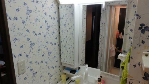 Hostal Osaka Shinichi House