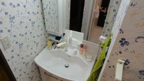 Hostal Osaka Shinichi House