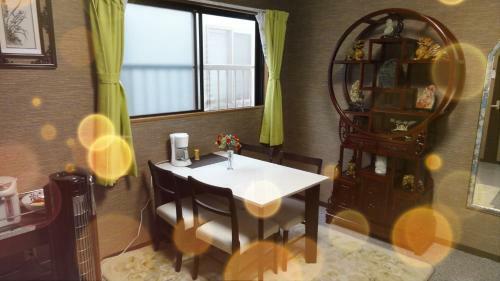 Hostal Osaka Shinichi House