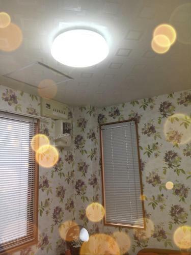 Hostal Osaka Shinichi House