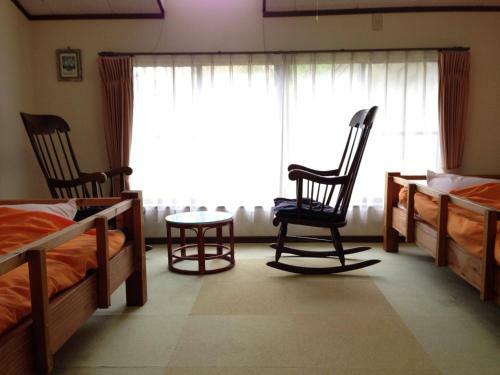 Hostal Aizuno