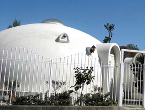 Lodge The Hirosawa City Domehouse