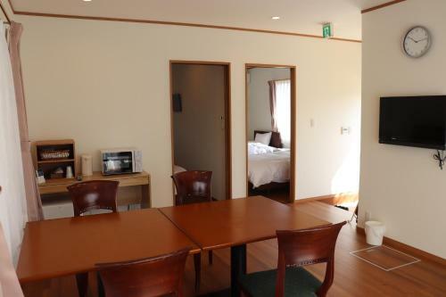 Lodge The Hirosawa City Domehouse