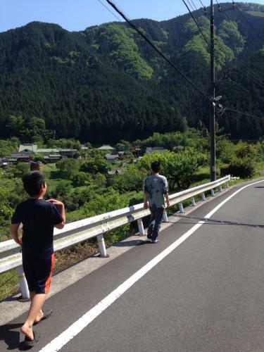 Hostal Otsu Nature Garden