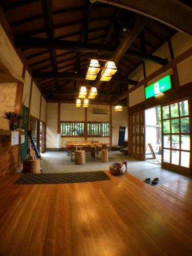 Hostal Otsu Nature Garden