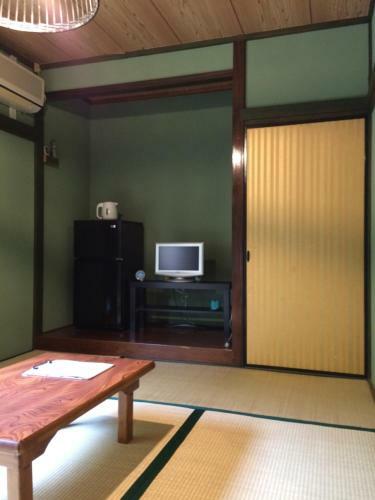 Hostal Otsu Nature Garden