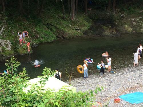 Hostal Otsu Nature Garden
