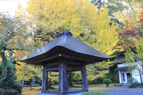 Hostal Otsu Nature Garden
