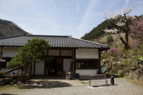 Hostal Otsu Nature Garden