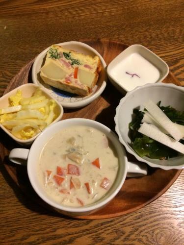 Hostal Otsu Nature Garden