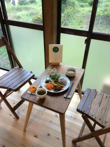 Hostal Otsu Nature Garden
