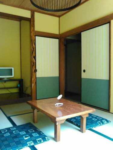 Hostal Otsu Nature Garden