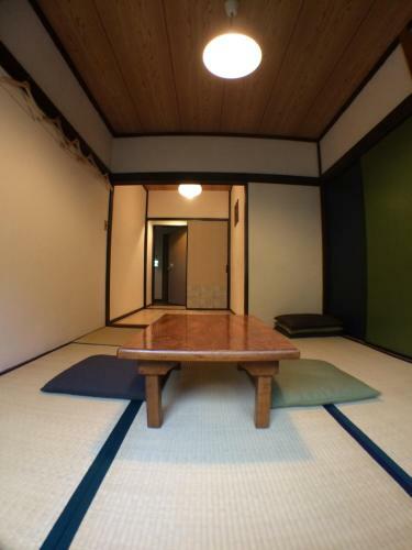 Hostal Otsu Nature Garden