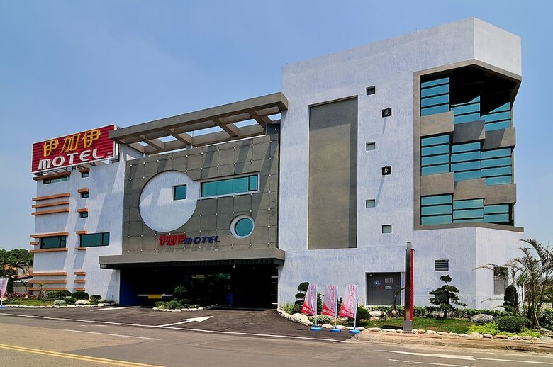 One + One Motel