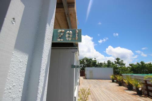 Villa Kokoro House