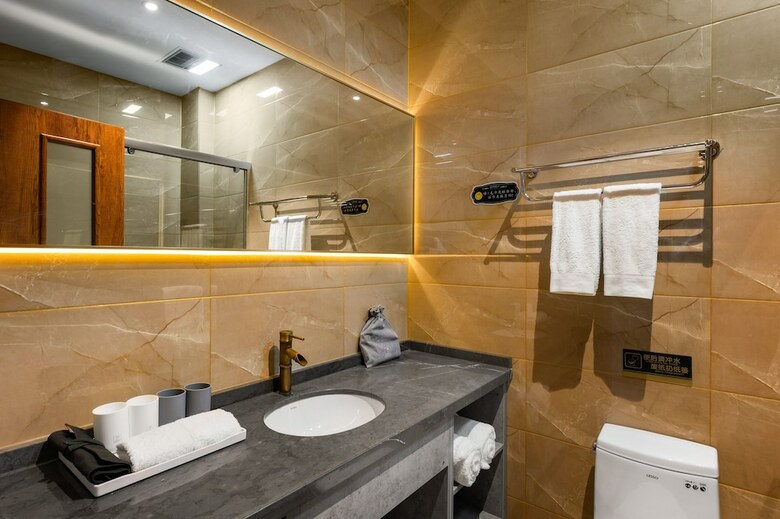 Mj-uland Hotel Beijing Airport