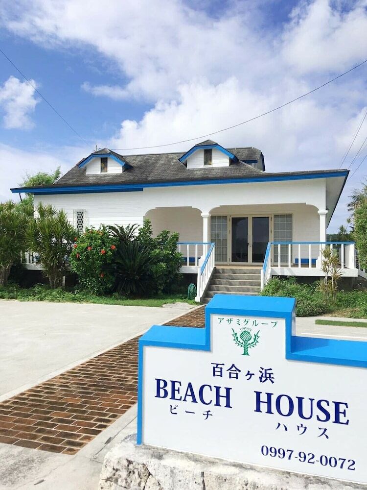Yurigahama Beach House