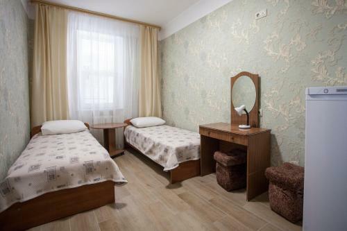 Hostal Guest House Panama