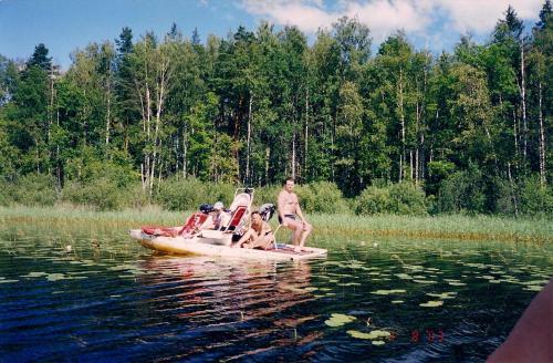 Holiday Town Lesnaya Dacha