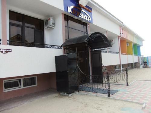 Bed & Breakfast Hotel Kruchar