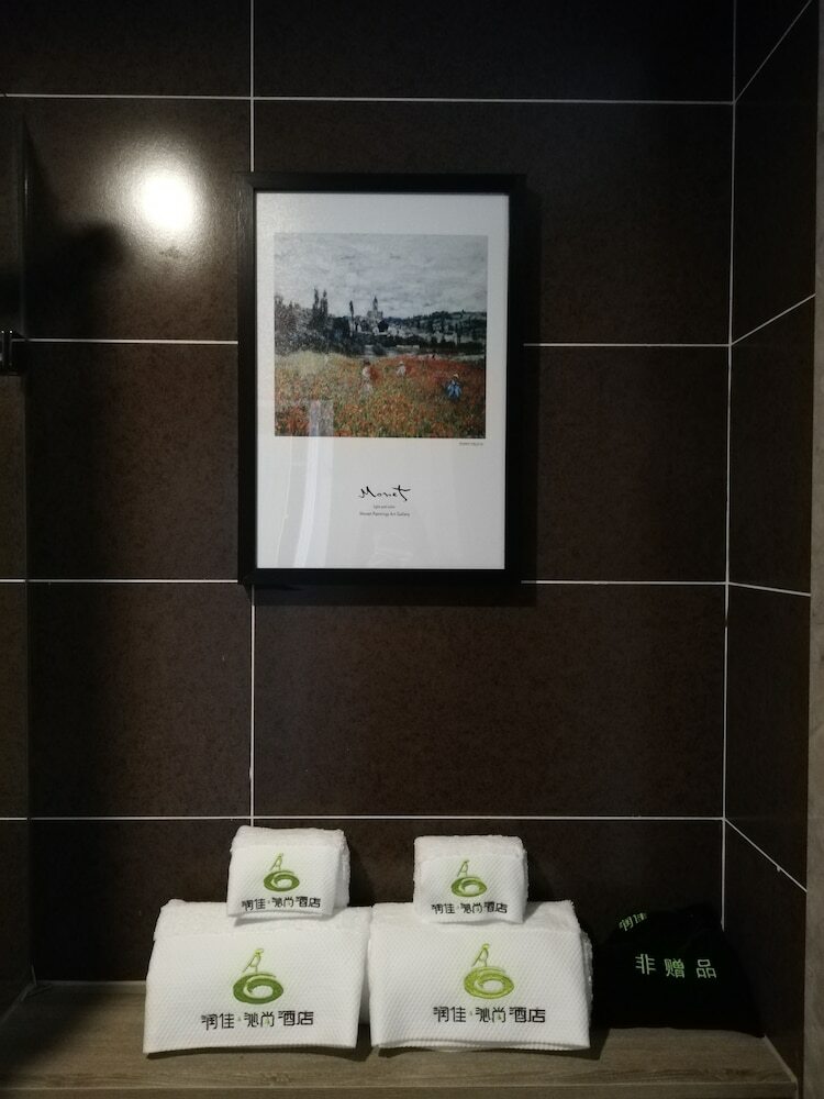 Xian Runjia Hotel