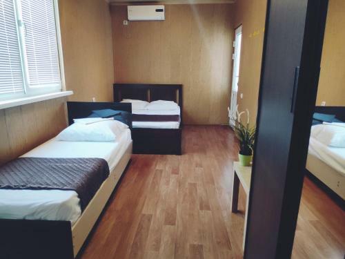 Hostal Guest House Afalina