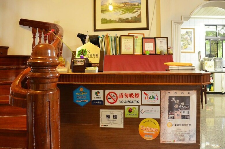 Bed & Breakfast Baigo Garden Homestay