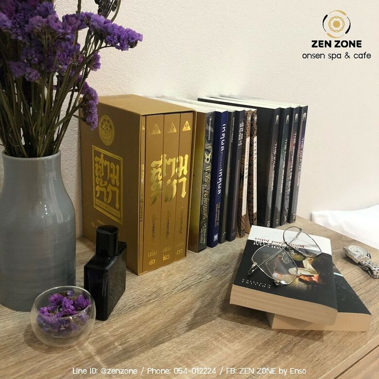 Hotel Zen Zone