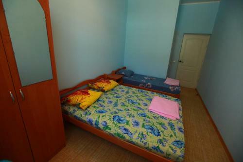 Hostal Natali Guest House