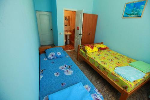 Hostal Natali Guest House