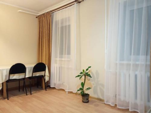 Holiday Park Russkaya Usadba
