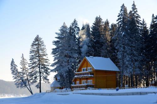 Holiday Park Russkaya Usadba